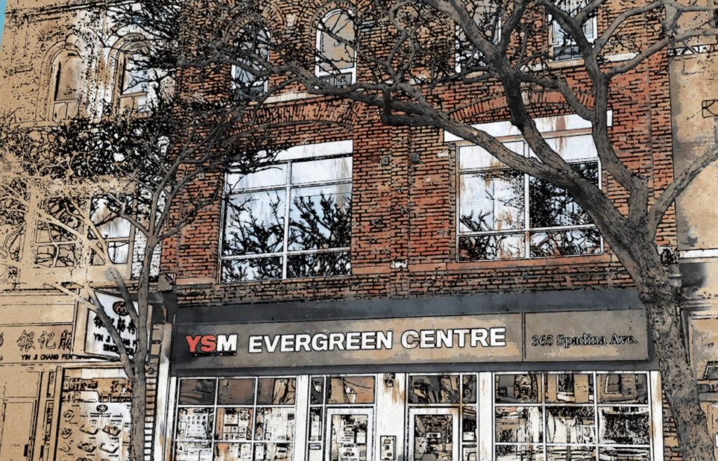 Illustration of YSM's Evergreen Centre